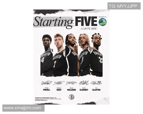 篮网首发：德明、鲍威尔、小波特、克劳尼、克拉克斯顿