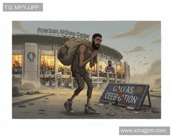 浓眉戴维斯再被交易，独行侠到底会不会做生意？